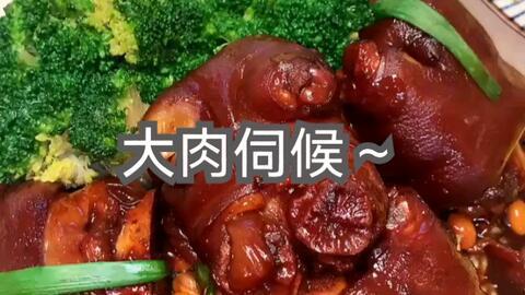 瓜哥吃大肘子,大肘子美食之旅