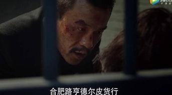 怎么触发吃瓜剧情,揭秘吃瓜剧情的触发机制