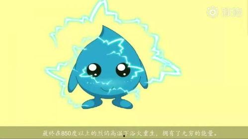 小鹿丢了吃瓜天堂,失落吃瓜天堂的探险之旅