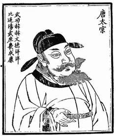 吃瓜群众李世民原声