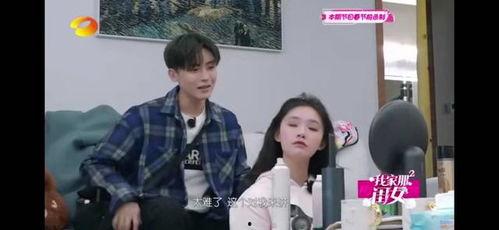 谈到前任开始吃瓜,揭秘分手后的那些秘密与传闻