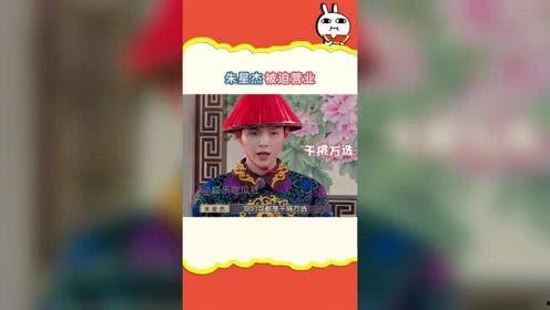 内娱吃瓜社,揭秘娱乐圈幕后风云