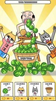 吃游戏瓜,吃瓜群众揭秘游戏界幕后故事