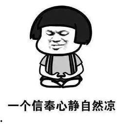 吃瓜啦学长学姐,吃瓜啦学长学姐的独家爆料