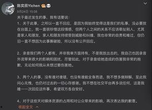 吃瓜转发多少犯法,法律红线在哪里？