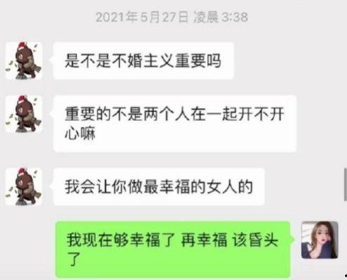 吃瓜转发多少犯法,法律红线在哪里？