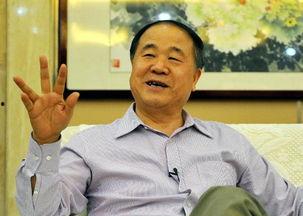 谢莫言吃瓜,揭秘娱乐圈背后的那些事儿