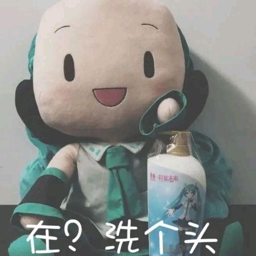 fufu吃瓜表情包,网络潮流下的趣味解读