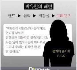 吃瓜视频被举报,真相与争议背后的网络舆论风云