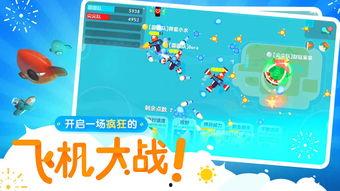 小飞机吃瓜频道