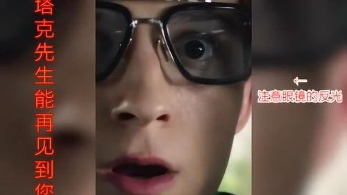 钢铁侠吃瓜视频,揭秘娱乐圈幕后风云