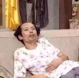 葛优吃瓜表情包